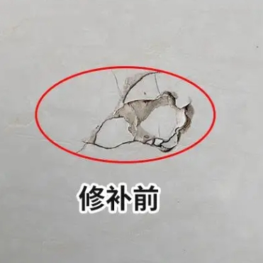 南岔瓷砖空鼓维修公司分享瓷砖防水涂料过厚或表面过于光滑，可能会产生的问题。